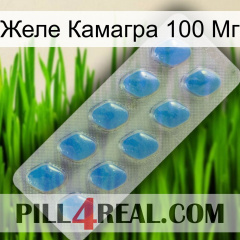 Желе Камагра 100 Мг 22